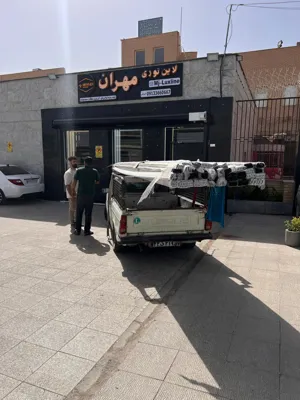 لاین نوری مهران