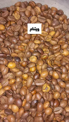 خرید قهوه اصفهان
