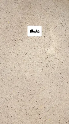 خرید عمده قهوه اصفهان