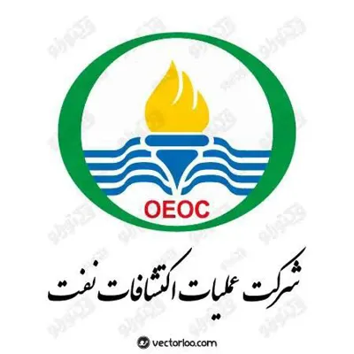 باربری کنگان