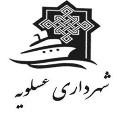 باربری کنگان