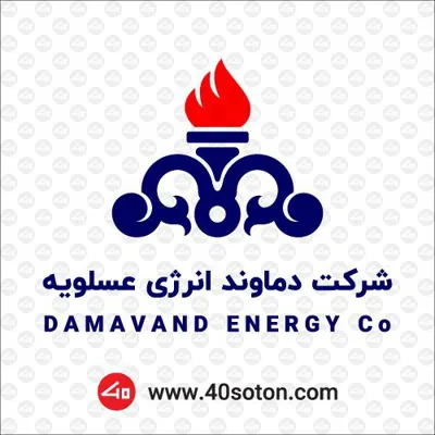 باربری کنگان