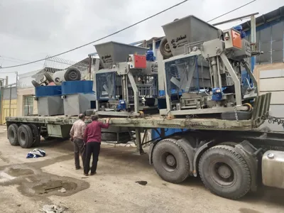 بلوک زنی منطقه خاص