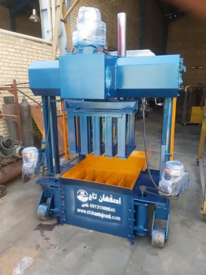 بلوک زنی در اصفهان