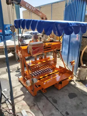 بلوک زنی در تهران