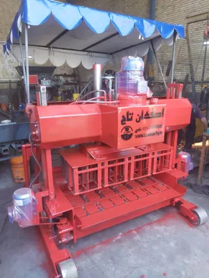 بلوک زنی ارزان