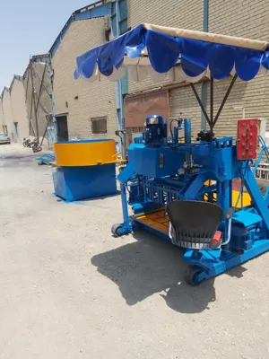 بلوک زنی منطقه خاص