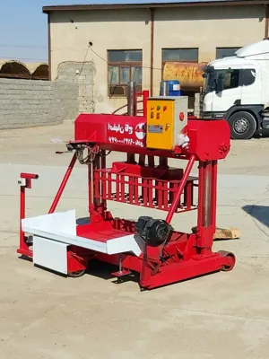 بلوک زنی ساختمان