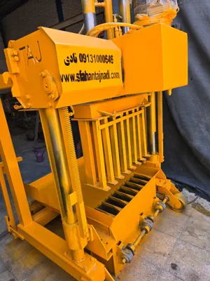 بلوک زنی ساختمان