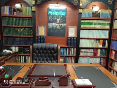 دفتر موسسه تهران