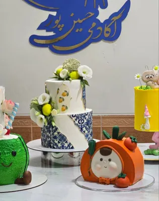 آموزش کیک خامه ایی با مدرک بین المللی  در اصفهان