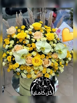 سفارش گل در کرمان