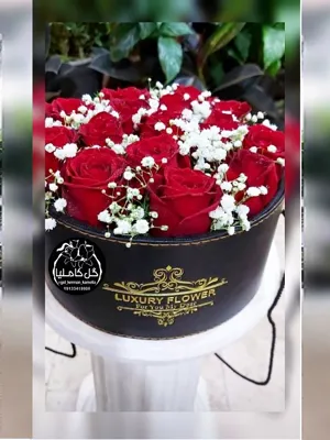 سفارش گل در کرمان 