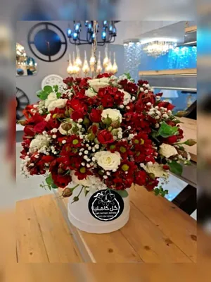 تالار گل کاملیا