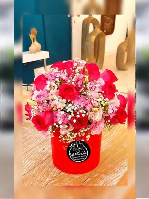 سفارش گل در کرمان 