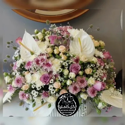 سفارش گل در کرمان 