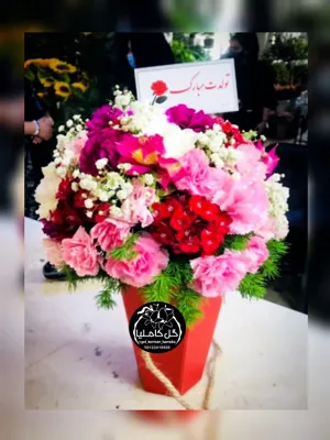 سفارش گل در کرمان 