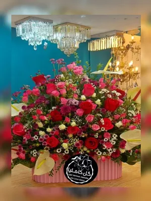 سفارش گل در کرمان 