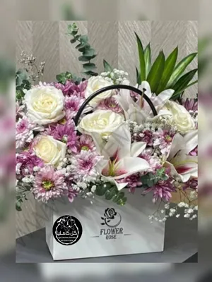 تالار گل کاملیا