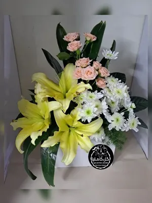 سفارش گل در کرمان 