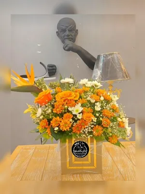 سفارش گل در کرمان 