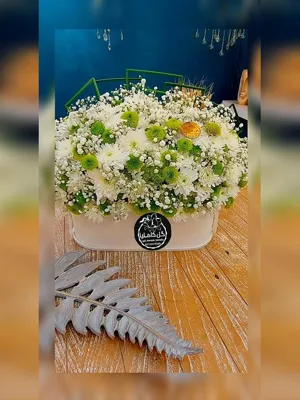 سفارش گل در کرمان 