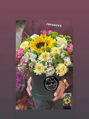 سفارش گل در کرمان 