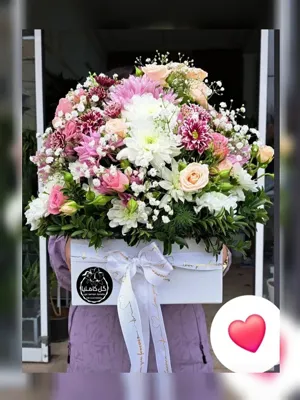 بهترین گل فروشی کرمان