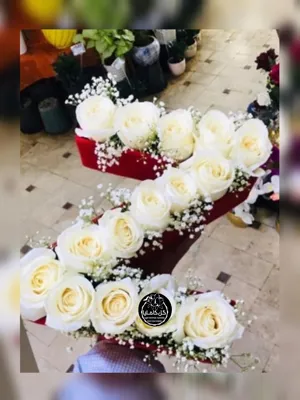 سفارش گل در کرمان 
