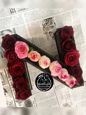 سفارش گل در کرمان 