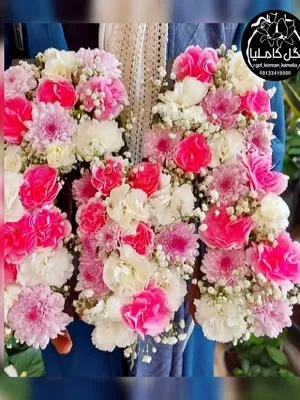 سفارش گل در کرمان 