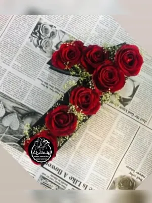 سفارش گل در کرمان 