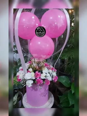 سفارش گل در کرمان 