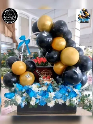 سفارش گل در کرمان