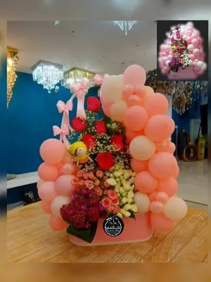 تالار گل کاملیا