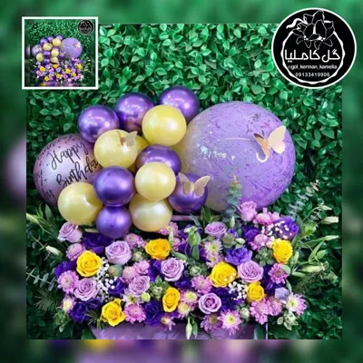 سفارش گل در کرمان