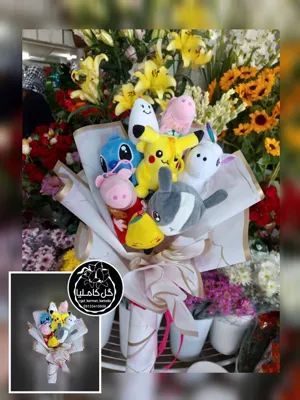 سفارش گل در کرمان