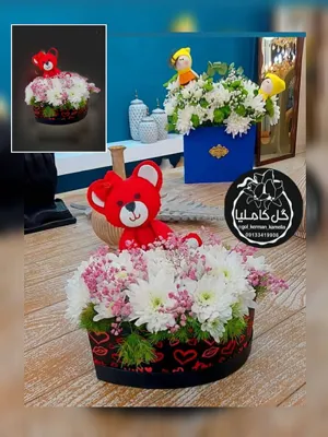 سفارش گل در کرمان 