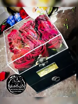 سفارش گل در کرمان 