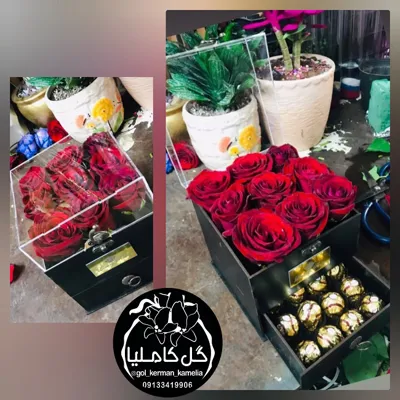 سفارش گل در کرمان 