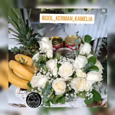 سفارش گل در کرمان 
