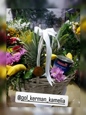 سفارش گل در کرمان 