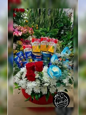 سفارش گل در کرمان 