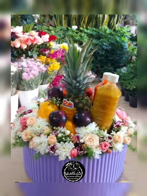 تالار گل کاملیا