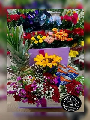 سفارش گل در کرمان 