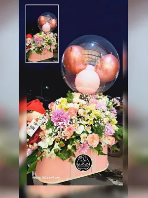 سفارش گل در کرمان 