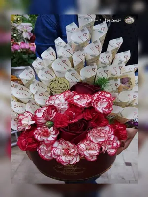 سفارش گل در کرمان 
