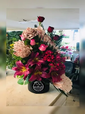 تالار گل کاملیا