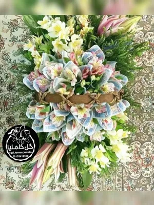 سفارش گل در کرمان
