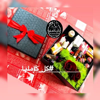 سفارش گل در کرمان 